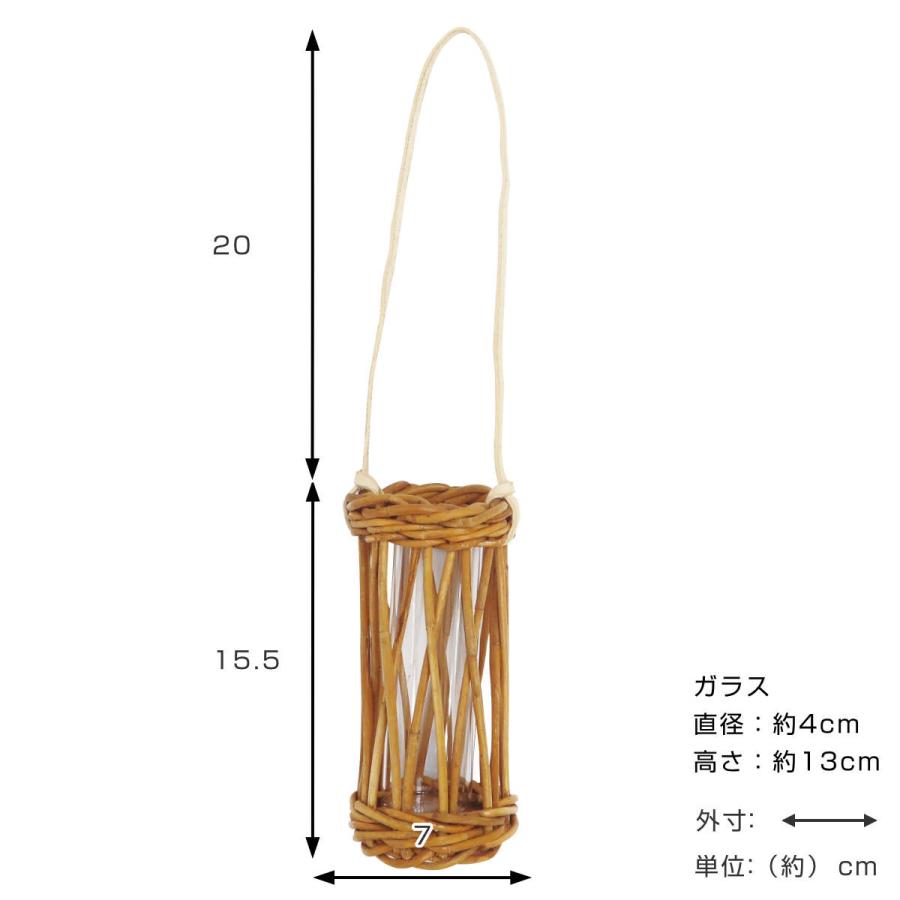 花瓶 アラログ ハンギングフラワーベース レザー１連 （ かご カゴ ラタン 天然素材 手編み フラワーベース 透かし編み ）｜livingut｜02