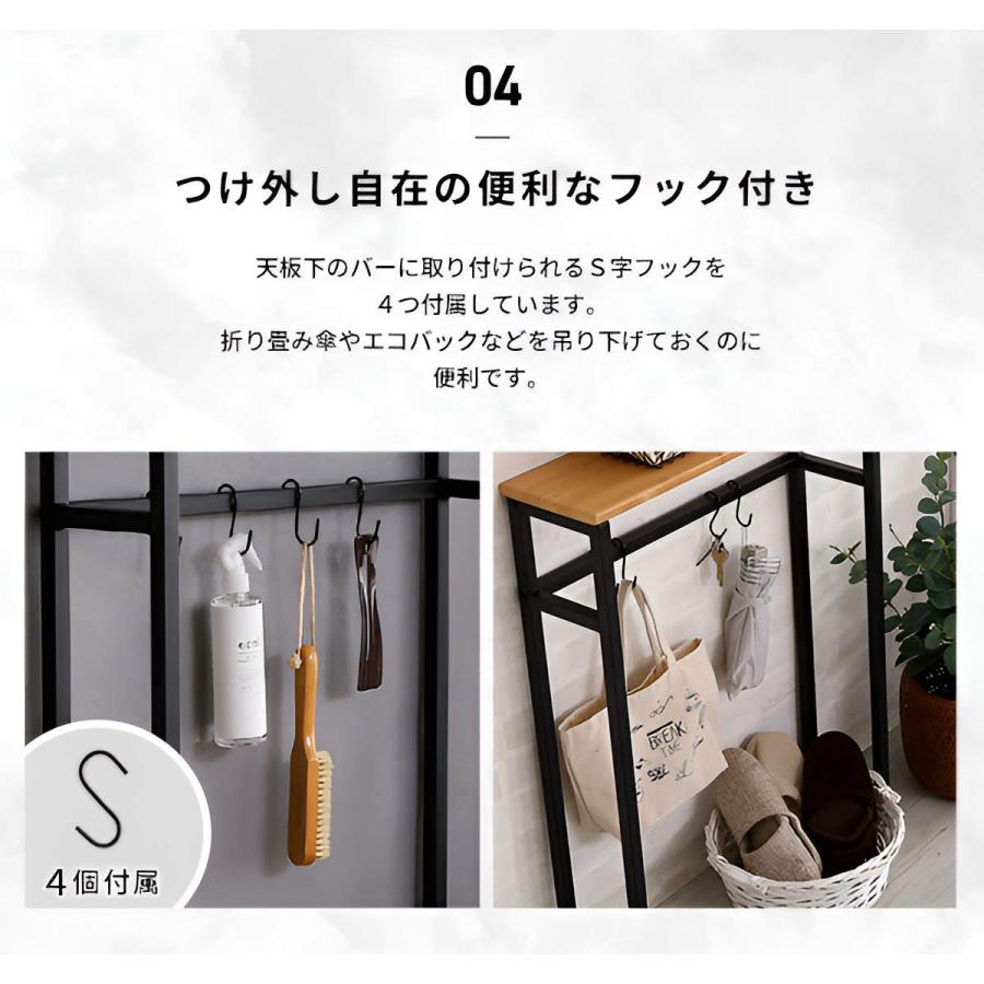 ホームテイスト コンソールテーブル 玄関 幅60cm 木目調 ホームテイスト コンソールテーブル 玄関 幅60cm 木目調