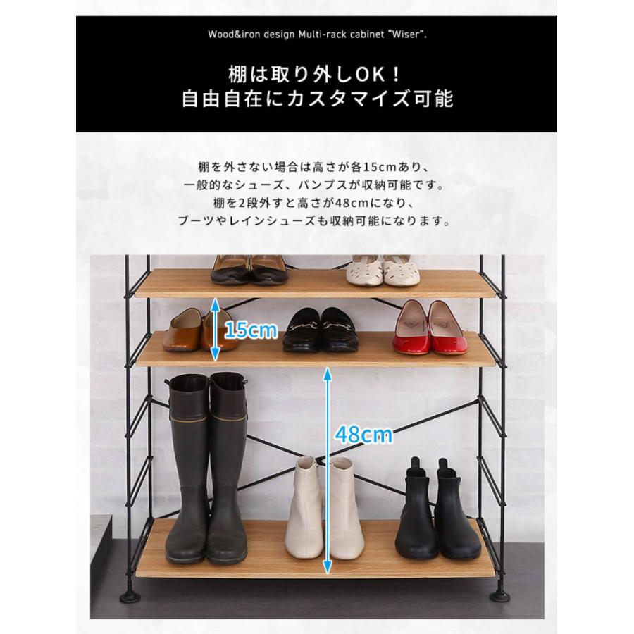 ホームテイスト シューズラック 省 スペース 6段 15-20足収納 ホームテイスト シューズラック 省 スペース 6段 15-20足収納
