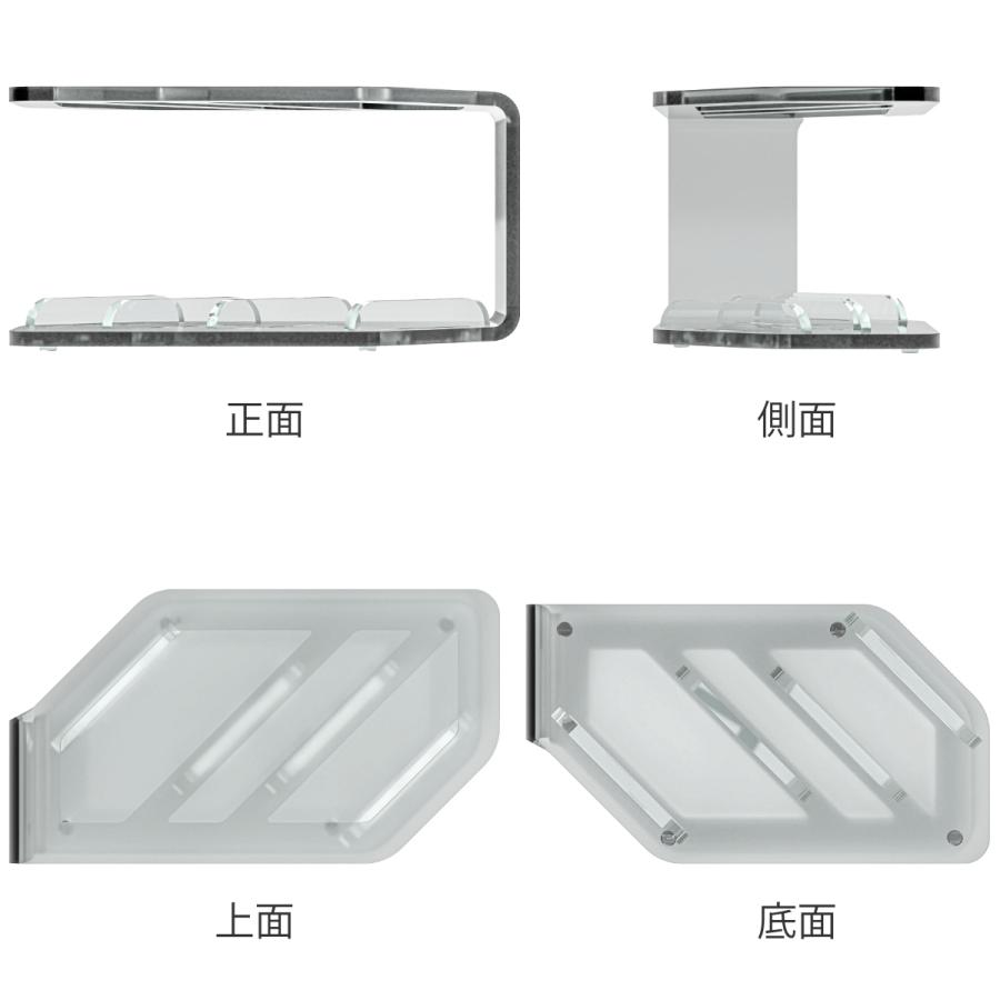 特典付き シアーリモコンスタンド amenist アクリル製 日本製