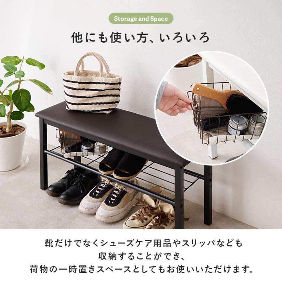 HAGiHARA シューズラック 玄関ベンチ 幅81cm 高さ調節棚 ( 玄関 HAGiHARA シューズラック 玄関ベンチ 幅81cm 高さ調節棚 ( 玄関