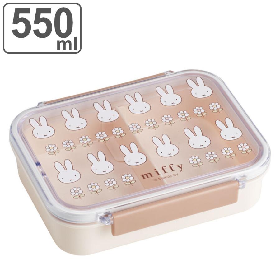 スケーター お弁当箱 食洗機対応タイトウェア miffy23 1段 550ml