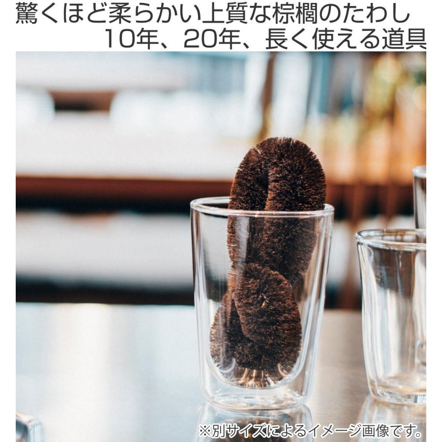 高田耕造商店 たわし しゅろのやさしいたわし ねじり 小 （ 日本製