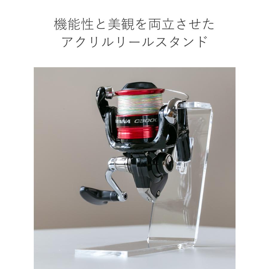 Trytec 特典付き スピニングリールスタンド 2個入り amenist アクリル