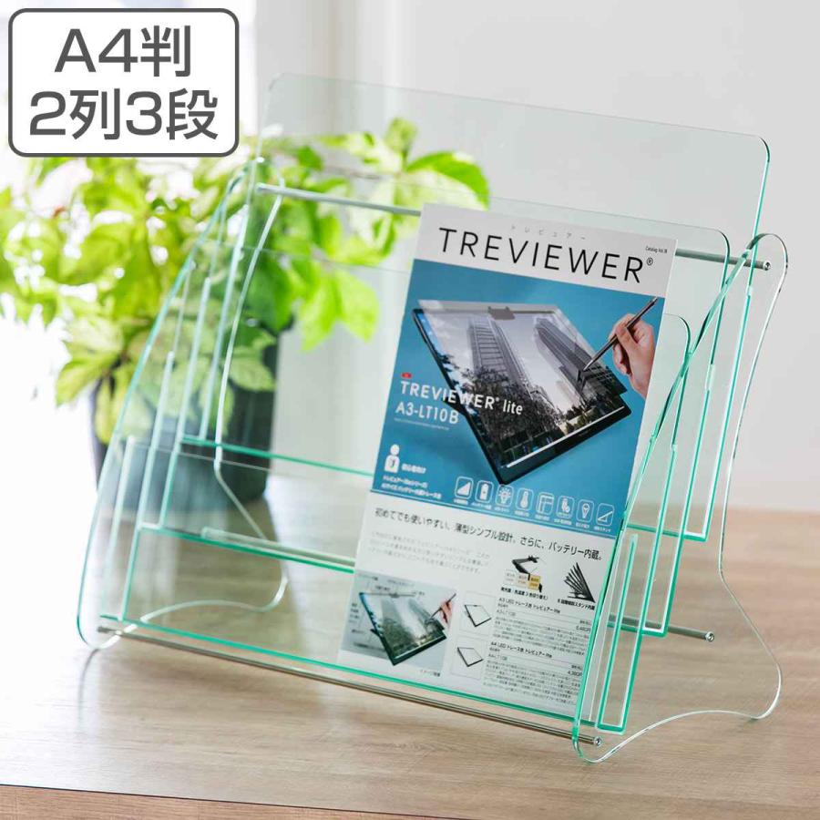 Trytec パンフレットスタンド A4判 2列3段 （ アクリル製 日本製