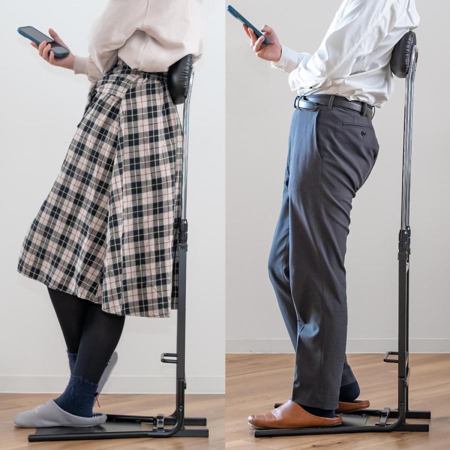 ルネセイコウ オフィスチェア 腰痛 チェアスタンド 立ち姿勢サポート