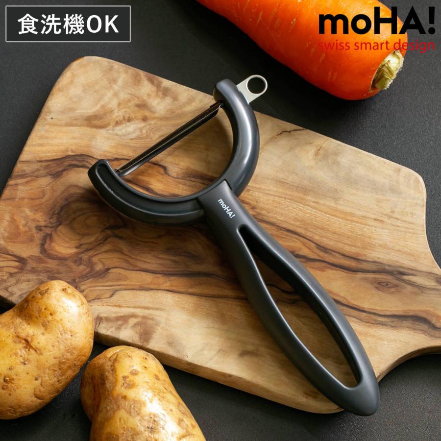 ヒルナンデス!で紹介)moHA! 2wayピーラー リバーシブル ヒルナンデス!で紹介)moHA! 2wayピーラー リバーシブル
