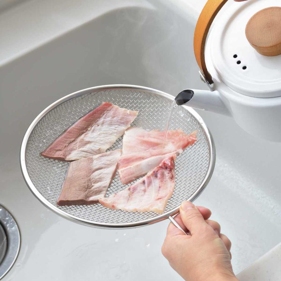 ヨシカワ 平ざる 22cm ステンレス製 生活のかたち （ ざる 盆ざる