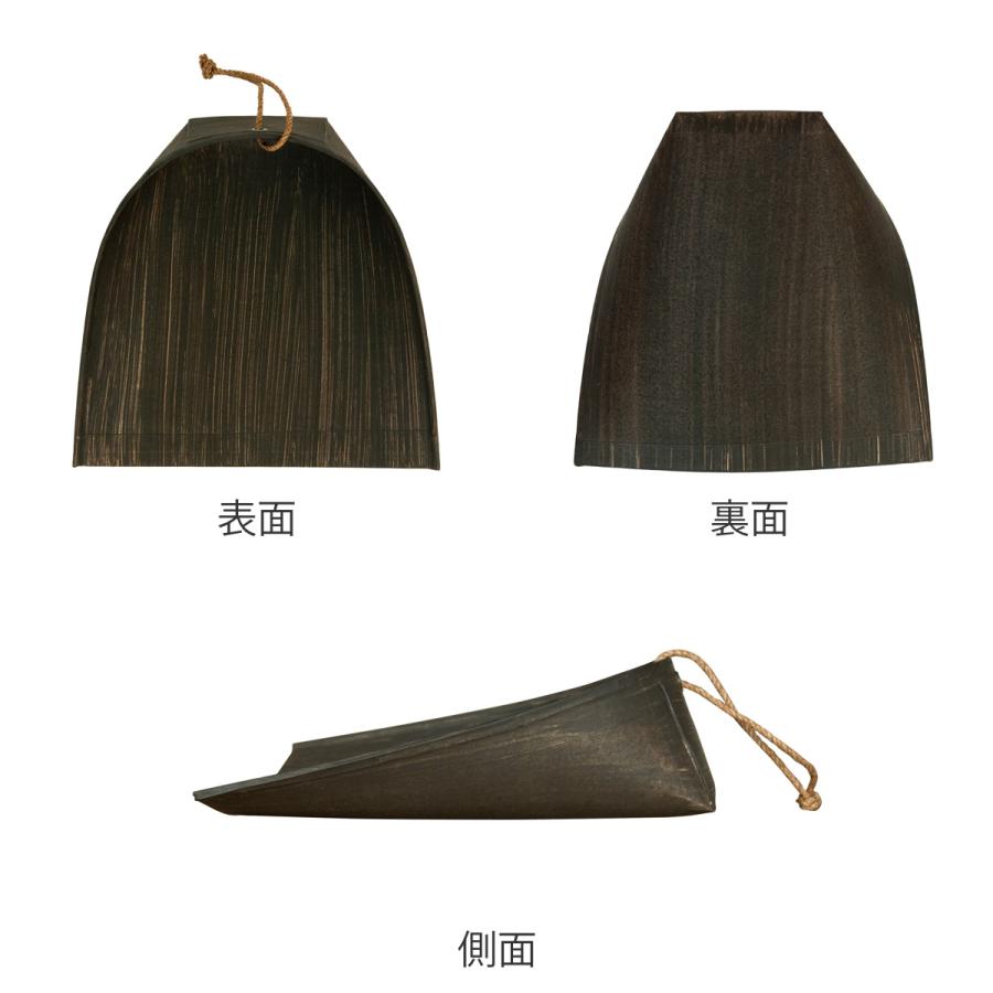 高田耕造商店 ちりとり 小サイズ はりみちりとり 黒塗り （ 竹製