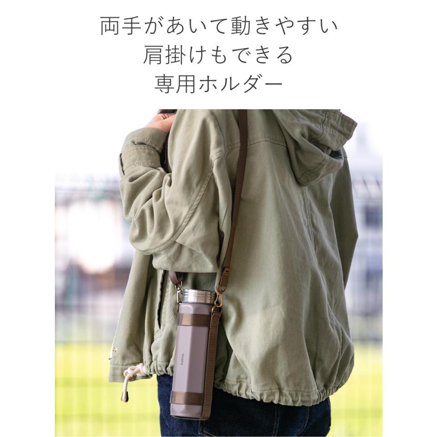 CB JAPAN 水筒 460ml holms オクタボトル ロングショルダー CB JAPAN 水筒 460ml holms オクタボトル ロングショルダー