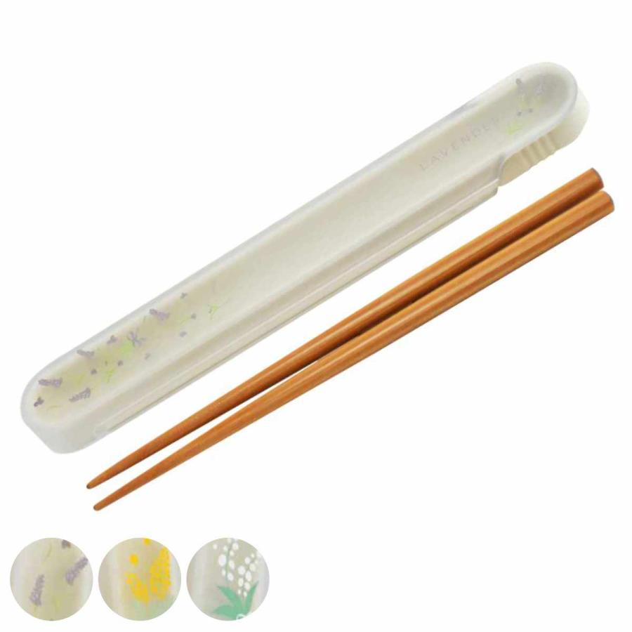 箸箱セット フルール （ お箸 箸箱 はし箱 ケース入り箸 18cm 花柄