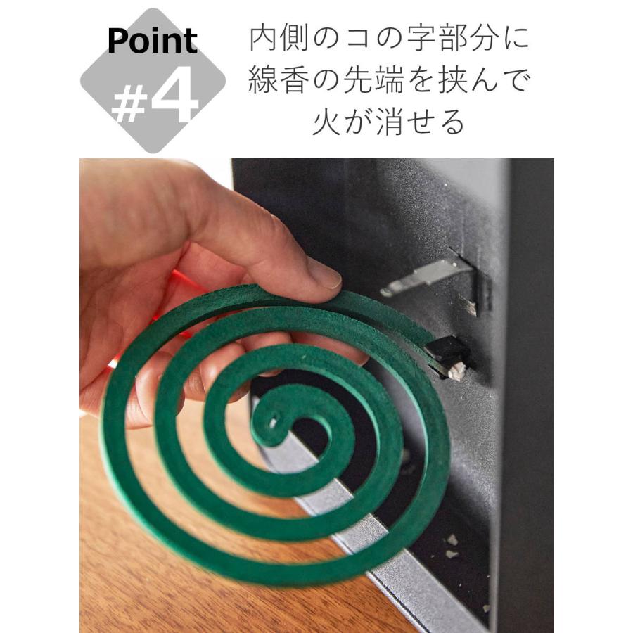 ※商品説明発送日注意※　蚊取り線香ホルダー　お香　アイアンスタンド 数量限定 MCH-SH お香 蚊取り線香ホルダー アイアンスタンド イン