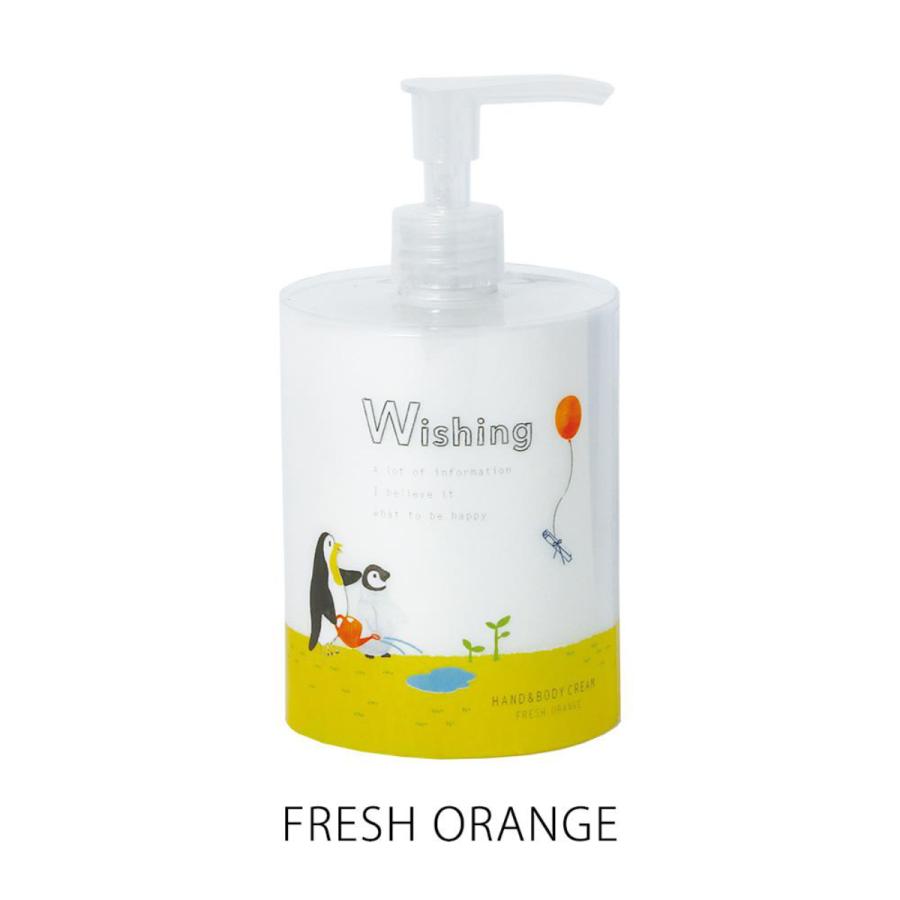 magnet ボディクリーム オーガニック ORGANIC HAND & BODY CREAM magnet ボディクリーム オーガニック ORGANIC HAND & BODY CREAM