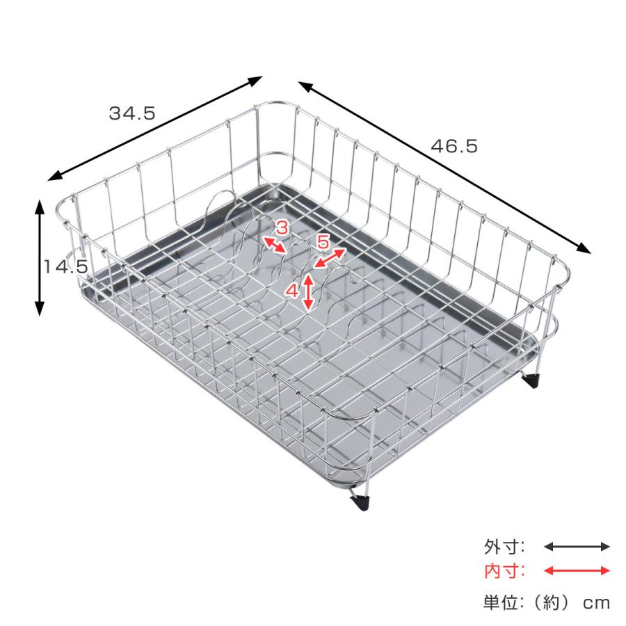 工房アイザワ ながしこもの 水切りラック 皿立シンクラック 大
