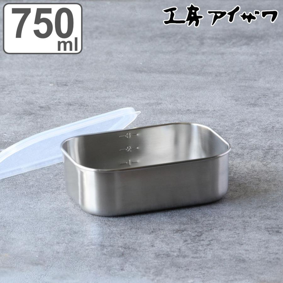 新品不使用Tupperware ステンレス保存容器セット Amazon｜ステンレス 保存容器 ステンレス タッパー 深型 組バット