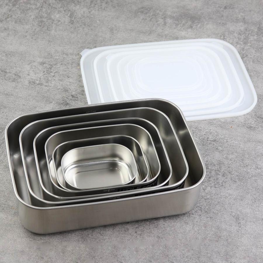 工房アイザワ 保存容器 750ml UTILE 目盛付角長容器浅型 M （ aizawa