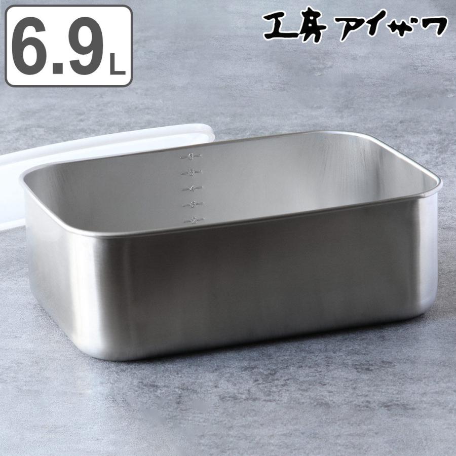 工房アイザワ 保存容器 6.9L UTILE 目盛付大型角長容器深型 L