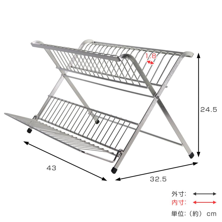 工房アイザワ ながしこもの 水切りラック ディッシュスタンド