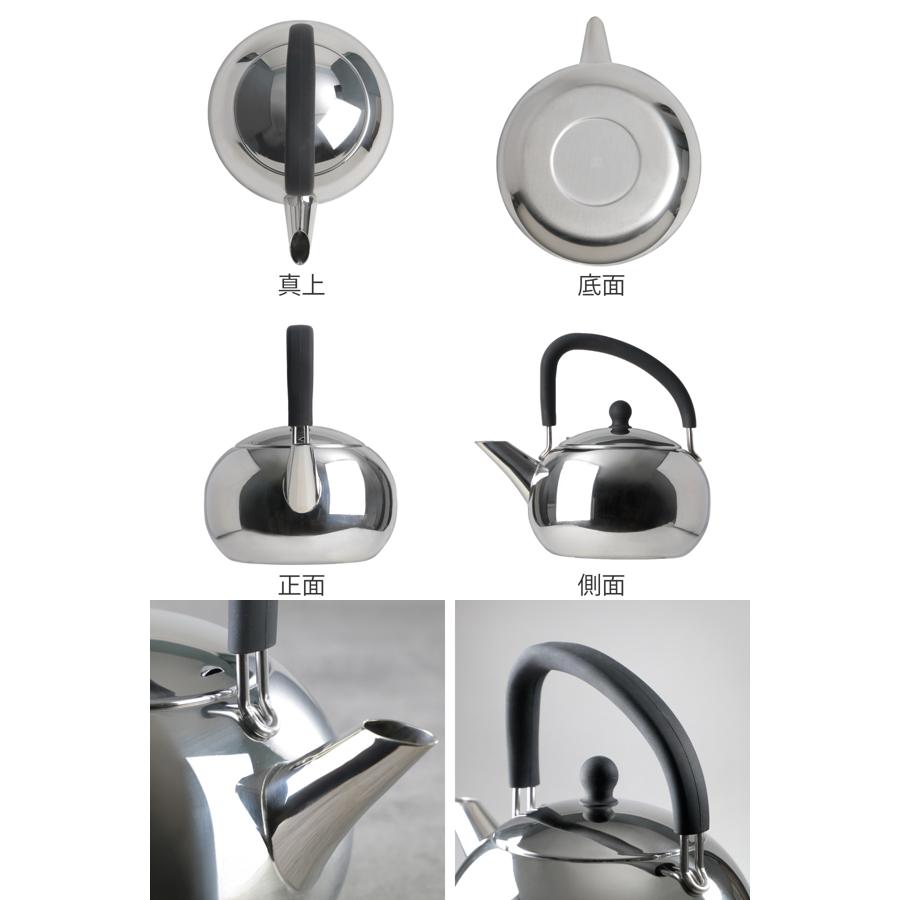 工房アイザワ ブラックピーマン ケトル 200V シリコンハンドルケトル