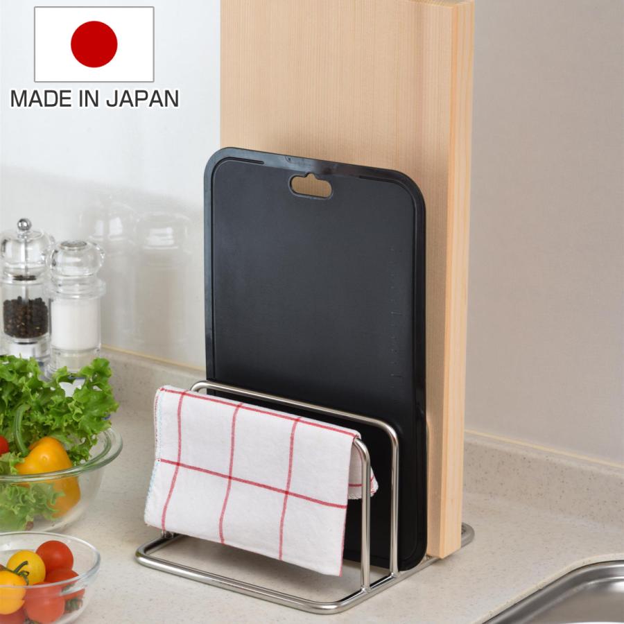 下村企販 まな板スタンド オールステンレス 頑丈まな板立て 3枚用