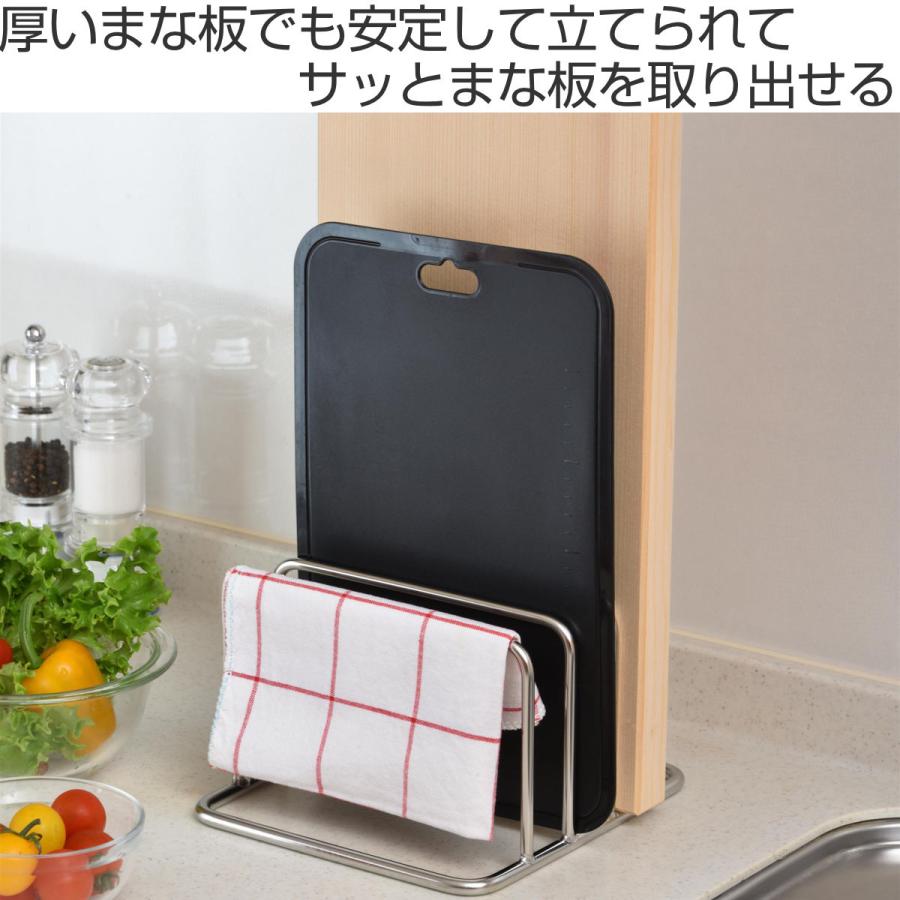 下村企販 まな板スタンド オールステンレス 頑丈まな板立て 4枚 下村企販 まな板スタンド オールステンレス 頑丈まな板立て 4枚