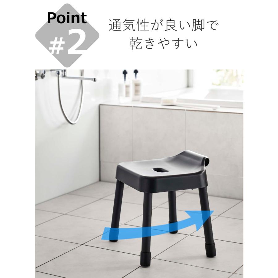 山崎実業 MIST 引っ掛け風呂イス ミスト SH 30 風呂イス 30cm