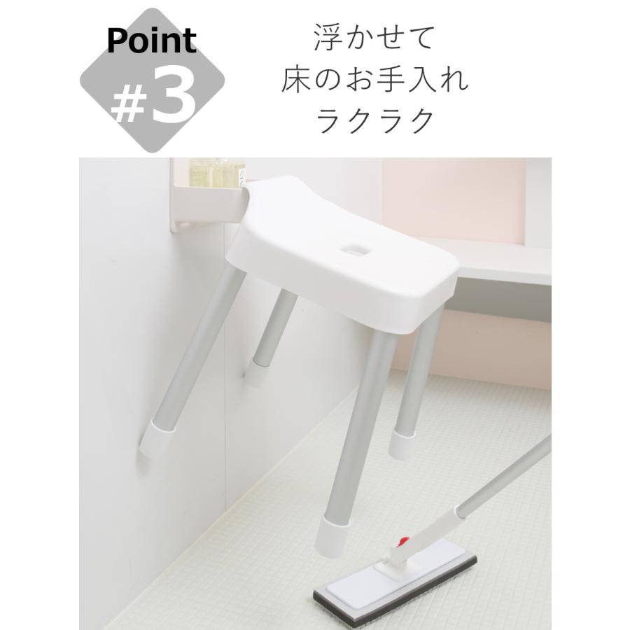 山崎実業 特典付き MIST 引っ掛け風呂イス ミスト SH 35 風呂イス 35cm