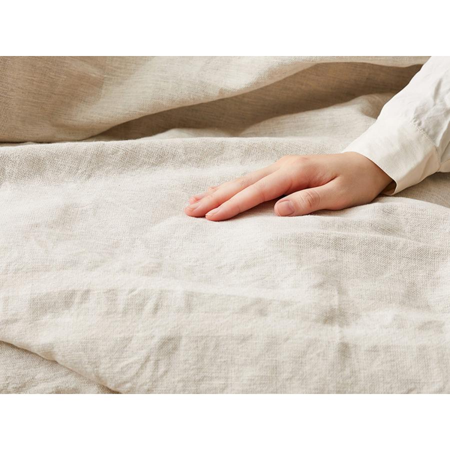 マルチカバー リューココリーネ 150×260cm コットンリネン 巾着バック