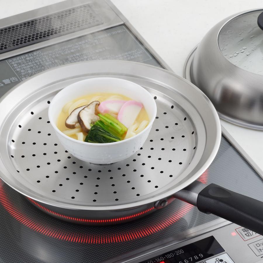 フライパン直径約29センチ底20センチ ヨシカワ フライパン用蒸し器 20〜22cm用 ガラス蓋付き 日本製