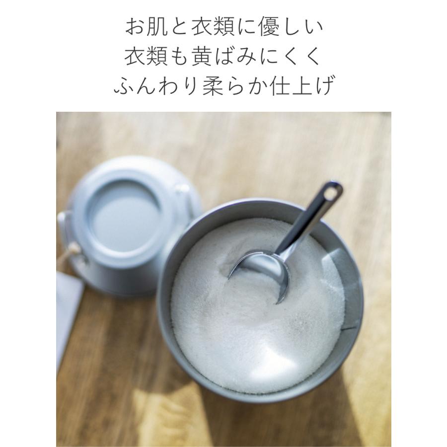 洗濯洗剤 とみおかクリーニング オリジナル洗濯洗剤 プラス ミルク缶入り （ ミルク缶 計量スプーン付 粉末 洗剤 ）｜livingut｜05