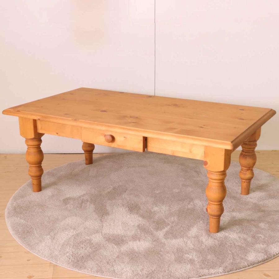 ローテーブル 小さめ 幅105cm 天然木 カントリー調 （ センター