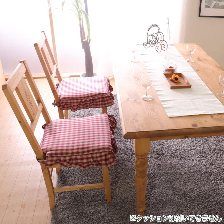 ダイニングチェア 2脚セット 座面高42cm 天然木 カントリー調 ダイニングチェア 2脚セット 座面高42cm 天然木 カントリー調