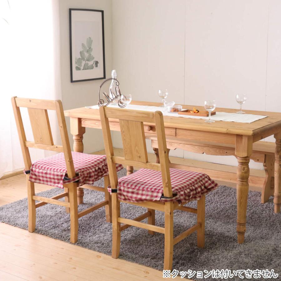 ダイニングチェア 2脚セット 座面高42cm 天然木 カントリー調 ダイニングチェア 2脚セット 座面高42cm 天然木 カントリー調