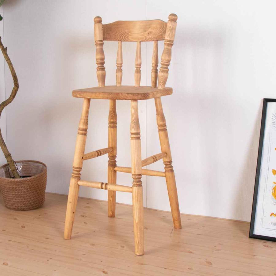 カウンターチェア 背もたれ付き 木製 座面高65cm カントリー調