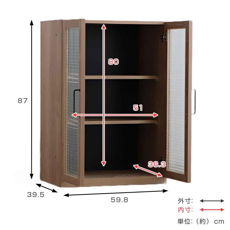 東馬 組合せ家具 キャビネット ガラス戸タイプ TRACT 約幅60cm 東馬 組合せ家具 キャビネット ガラス戸タイプ TRACT 約幅60cm