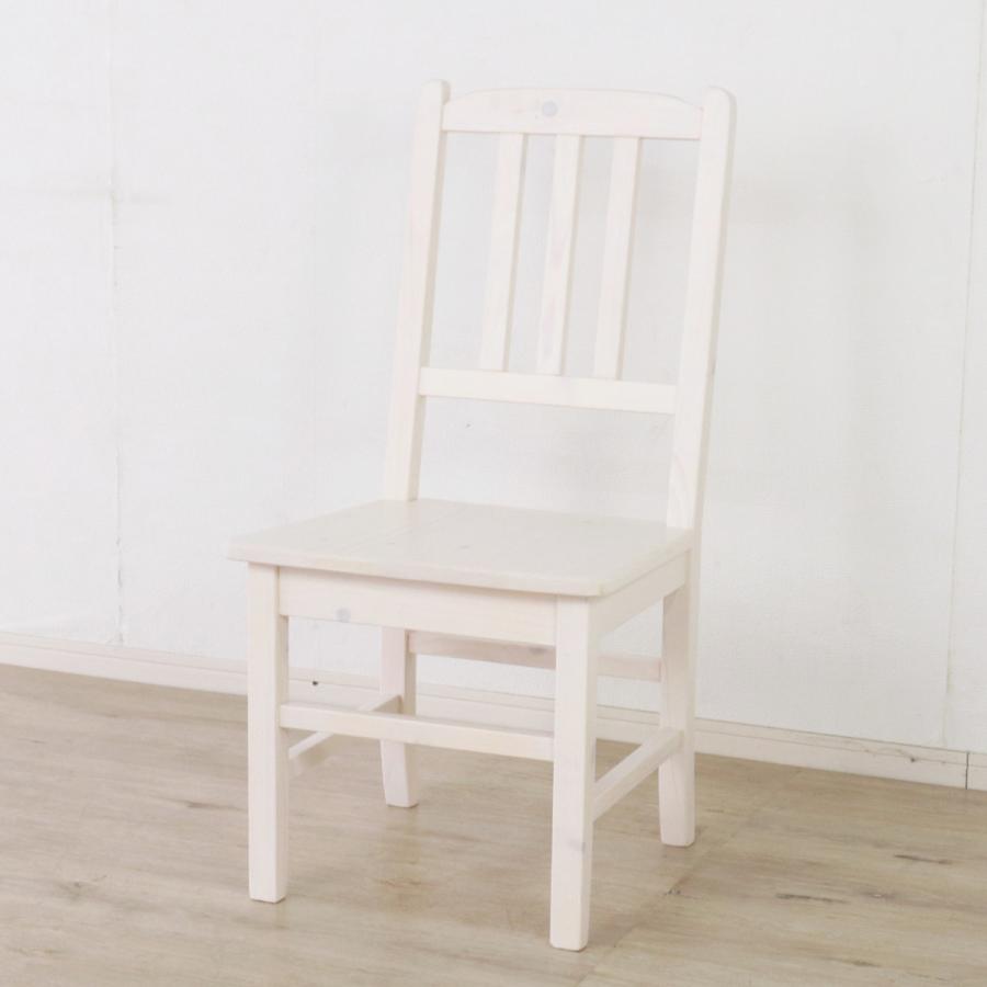 ダイニングチェア 同色2脚セット 天然木 カントリー 背もたれ 座面高