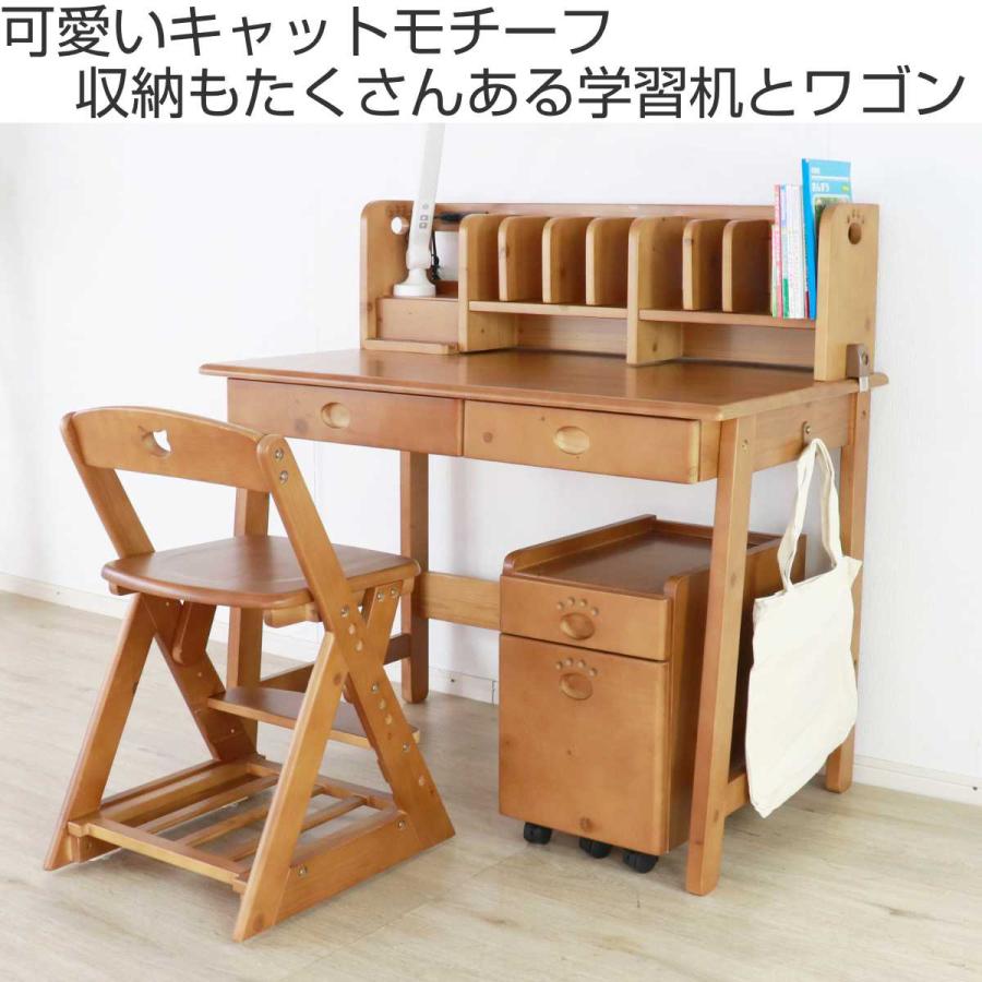 学習机 シンプル サイドワゴン 2口コンセント付き 天然木 幅 学習机 シンプル サイドワゴン 2口コンセント付き 天然木 幅