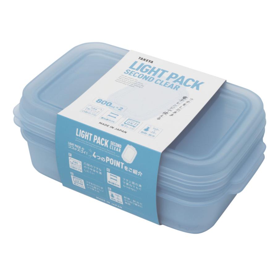 【新品未使用】【日本タッパーウエア】保存容器 7個セット TAKEYA（タケヤ） 保存容器 800ml ライトパック セカンド 2個セット
