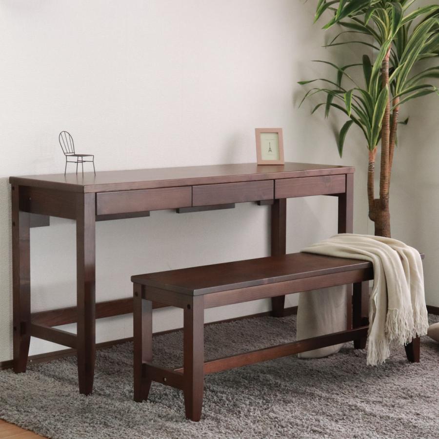 ワークデスク 引き出し付き 天然木 奥行45cm （ 幅 140cm 机 デスク