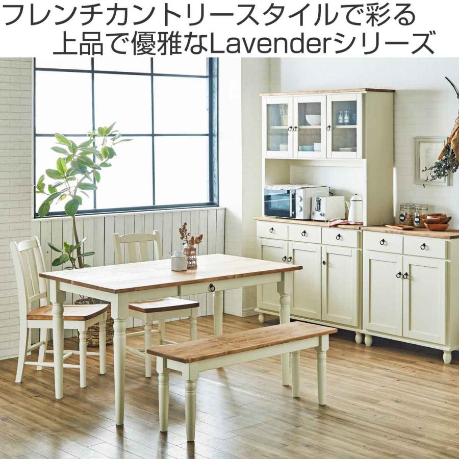 ダイニングテーブル 2人掛け 幅80cm 天然木 カントリー調 ( 二 ダイニングテーブル 2人掛け 幅80cm 天然木 カントリー調 ( 二