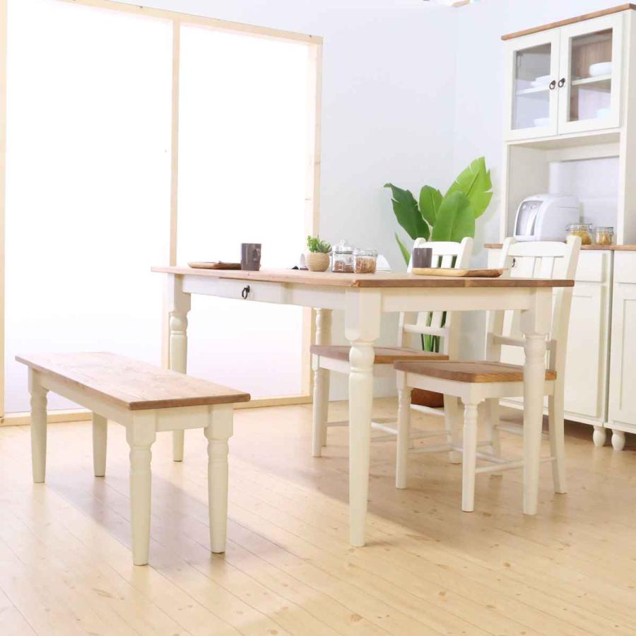 ダイニングテーブル 4人掛け 幅135cm 天然木 カントリー調 （ 四人掛け