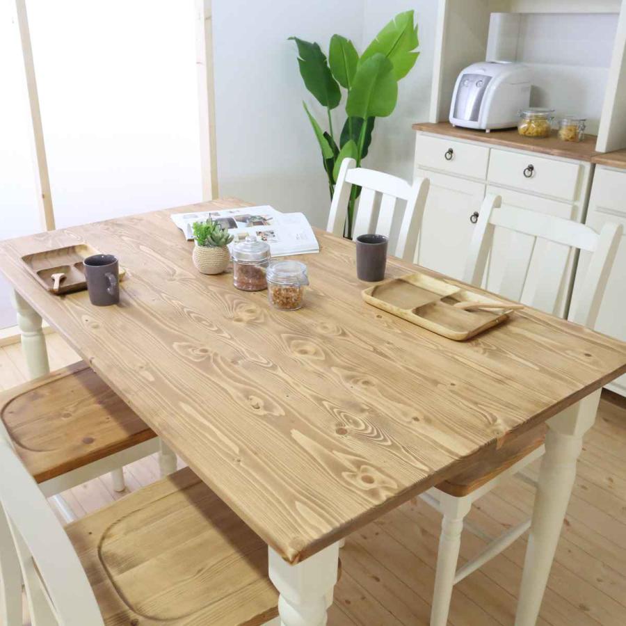 ダイニングテーブル 4人掛け 幅135cm 天然木 カントリー調 （ 四人掛け
