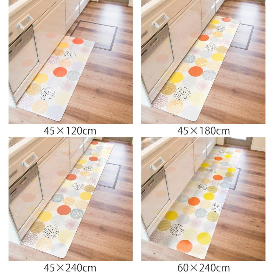 オカトー キッチンマット 拭けるインテリアマット 45x180 （ PVCマット