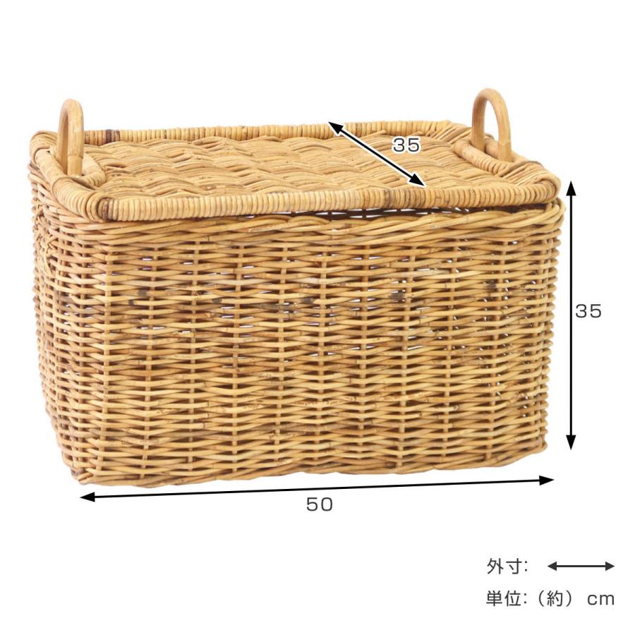 Creer(家具、インテリア) バスケット アラログ ストック Creer(家具、インテリア) バスケット アラログ ストック