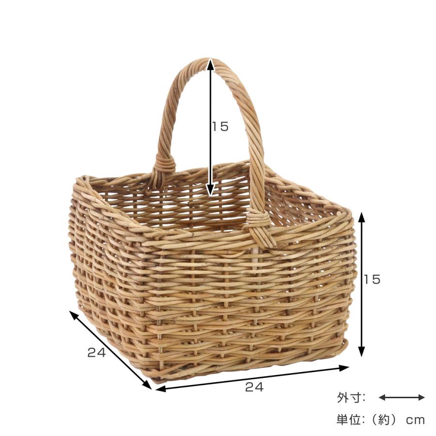 Creer バスケット アラログ グリーンバスケット スクエア ラタン