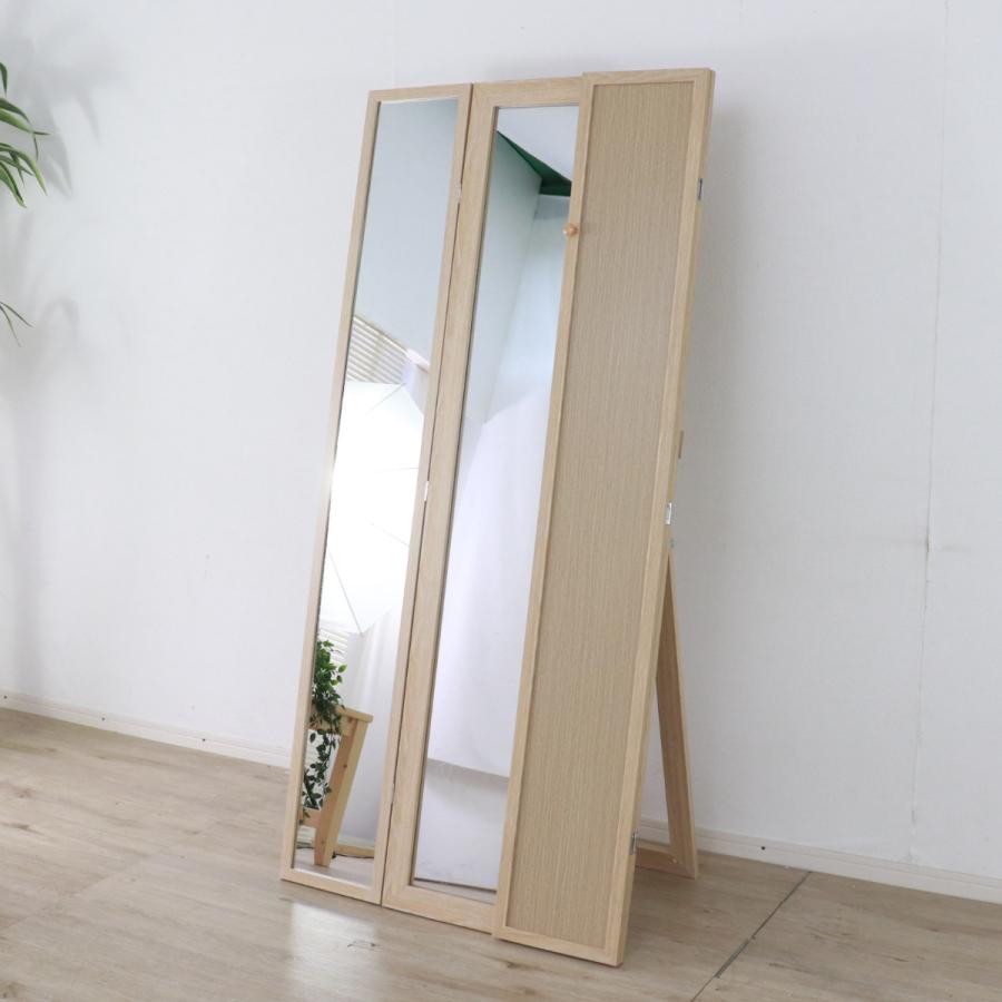スタンドミラー 全身 木目調 三面鏡 50〜100×160cm ( ミラー 鏡 スタンドミラー 全身 木目調 三面鏡 50〜100×160cm ( ミラー 鏡
