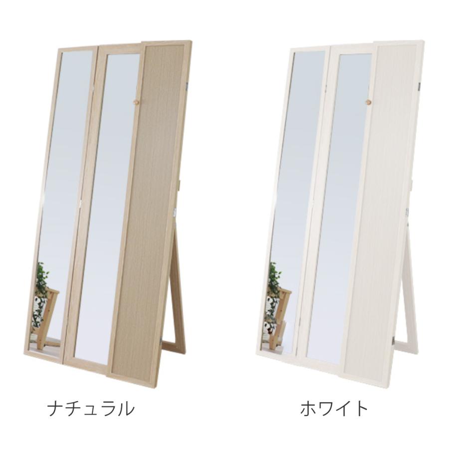 スタンドミラー 全身 木目調 三面鏡 50〜100×160cm ( ミラー 鏡 スタンドミラー 全身 木目調 三面鏡 50〜100×160cm ( ミラー 鏡