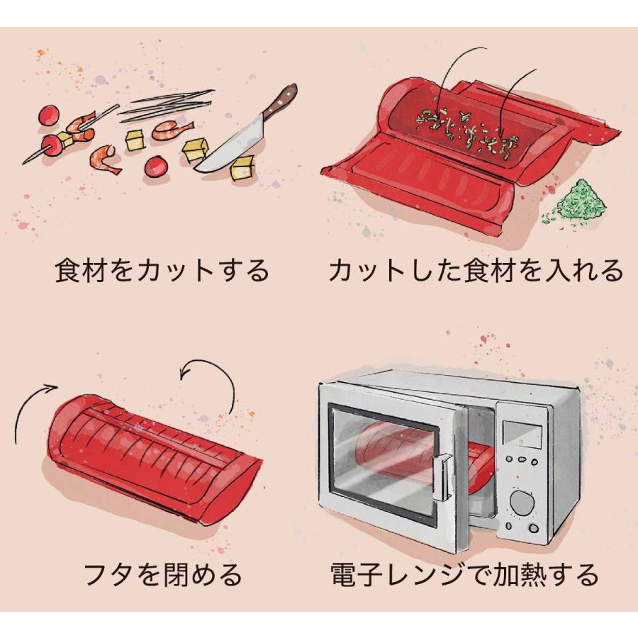 Lekue スチームケース SS 電子レンジ調理器 ( ルクエ シリコン Lekue スチームケース SS 電子レンジ調理器 ( ルクエ シリコン