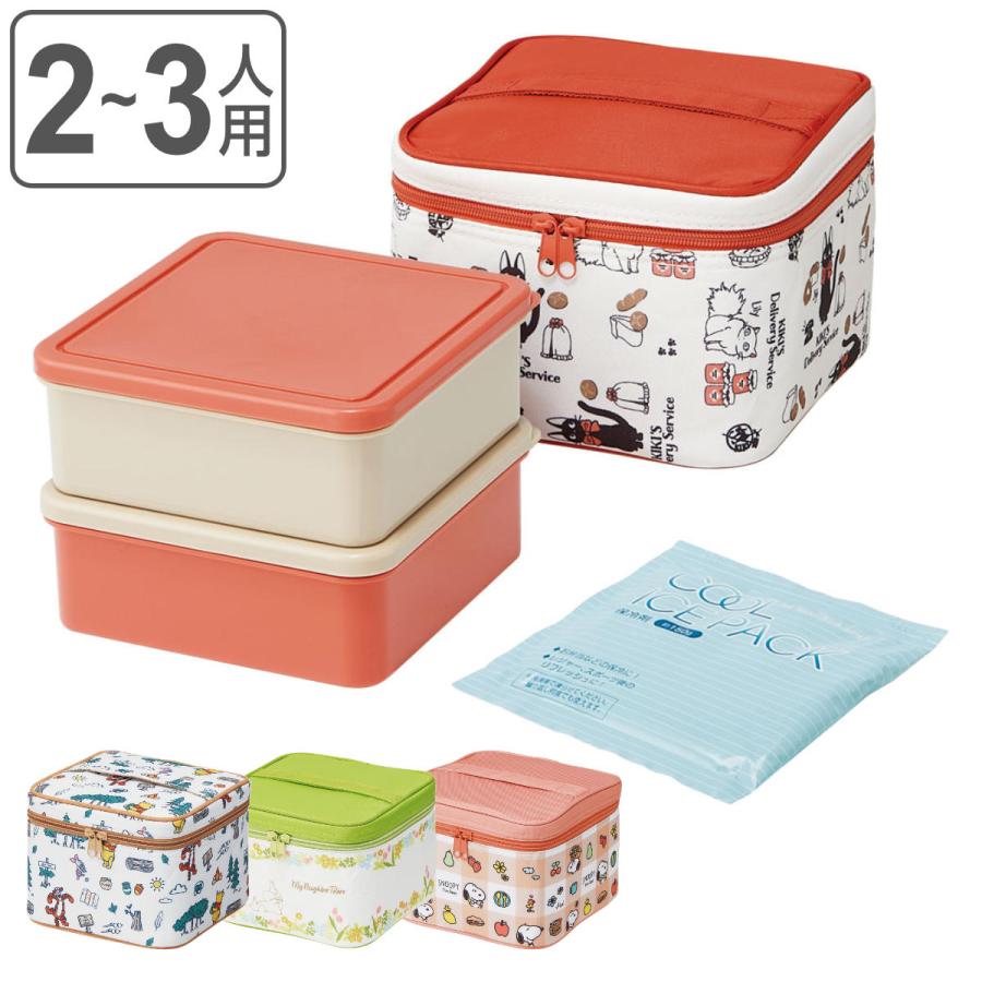 スケーター 重箱 保冷バッグ付行楽ランチセット 2段 2240ml スケーター 重箱 保冷バッグ付行楽ランチセット 2段 2240ml