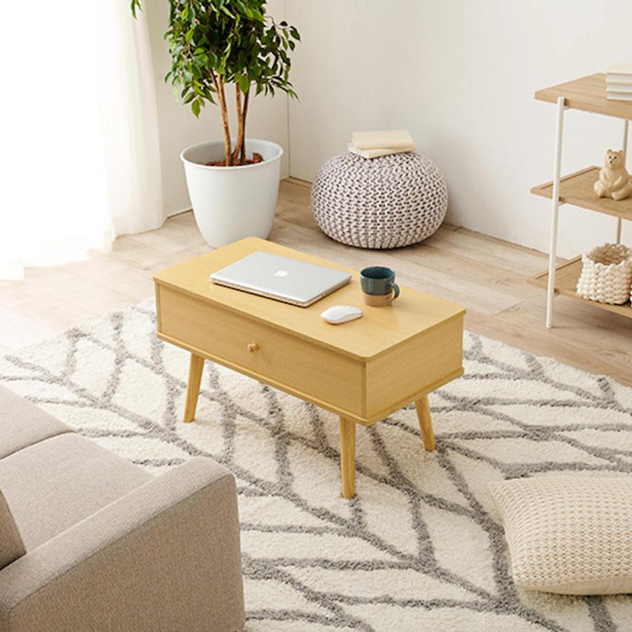 HAGiHARA（萩原） ローテーブル 小さめ 幅80cm リフトアップ （ 天板